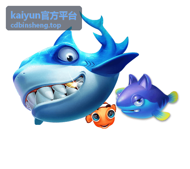 kaiyun官方平台行业方案配置界面示意